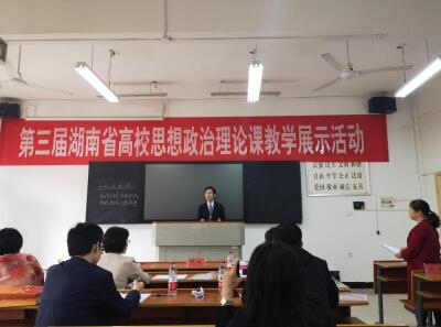 威廉希尔中文网站平台