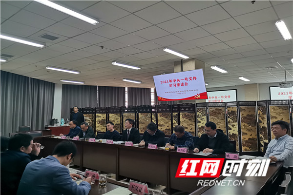 威廉希尔中文网站平台