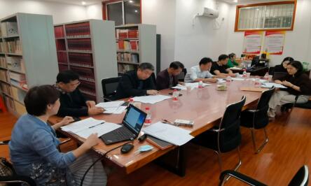 威廉希尔中文网站平台