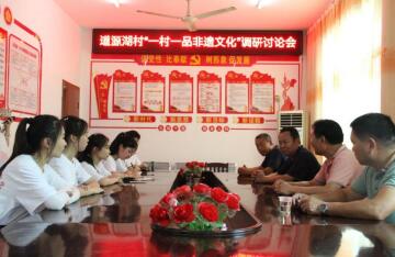 威廉希尔中文网站平台
