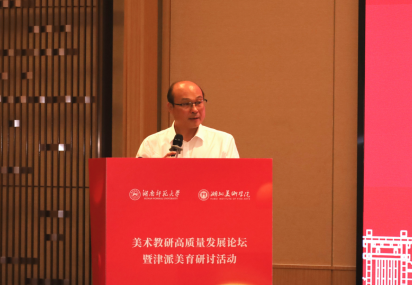 威廉希尔中文网站平台