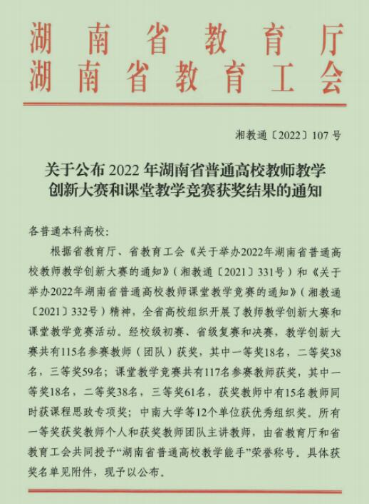威廉希尔中文网站平台