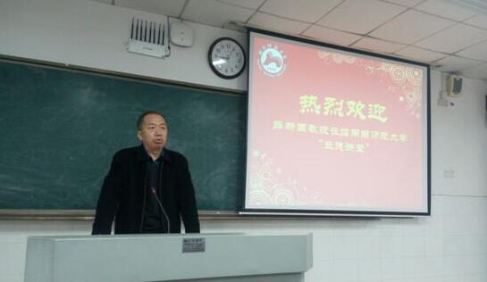 威廉希尔中文网站平台