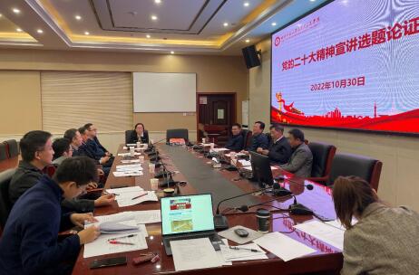 威廉希尔中文网站平台