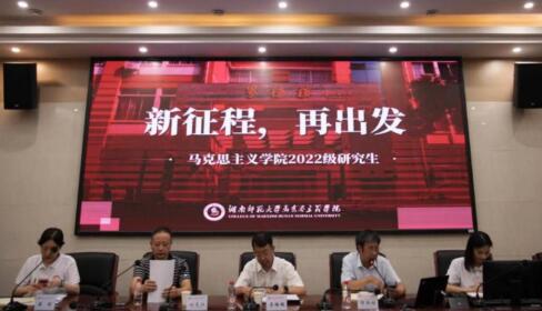 威廉希尔中文网站平台