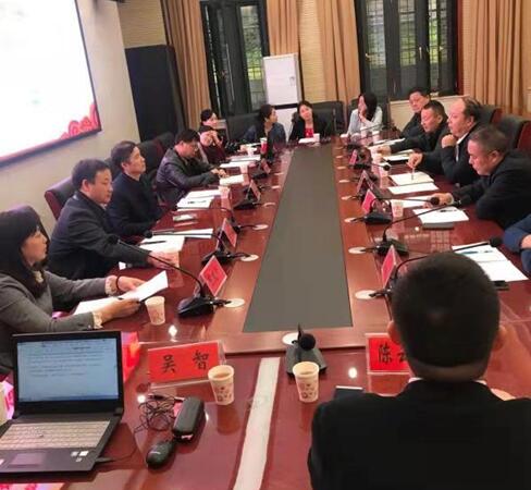 威廉希尔中文网站平台