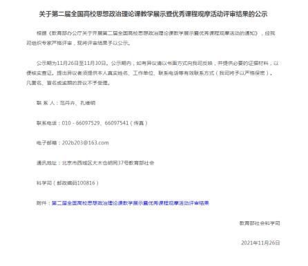 威廉希尔中文网站平台