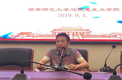 威廉希尔中文网站平台