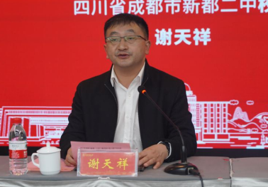 威廉希尔中文网站平台