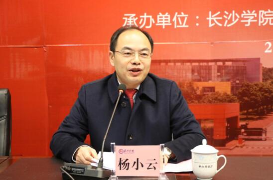 威廉希尔中文网站平台