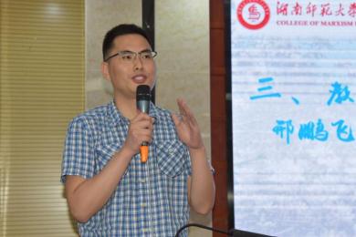威廉希尔中文网站平台