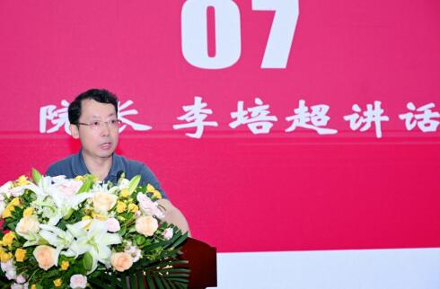 威廉希尔中文网站平台