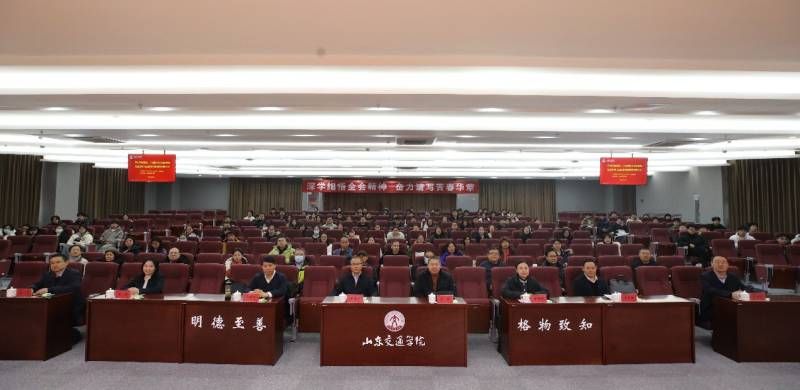 威廉希尔中文网站平台