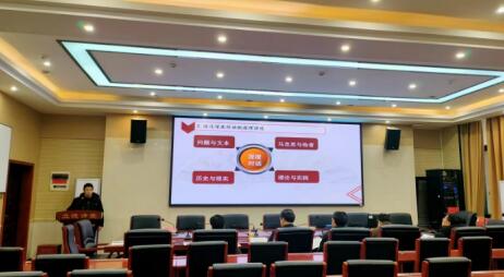 威廉希尔中文网站平台
