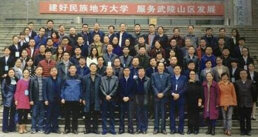 威廉希尔中文网站平台