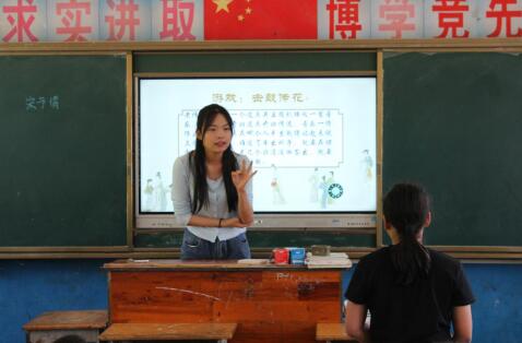 威廉希尔中文网站平台