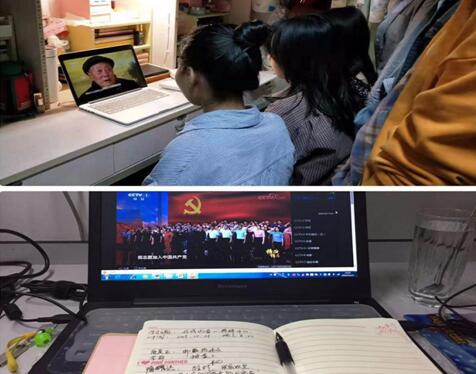 威廉希尔中文网站平台