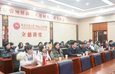 威廉希尔中文网站平台