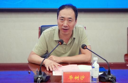 威廉希尔中文网站平台