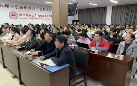 威廉希尔中文网站平台