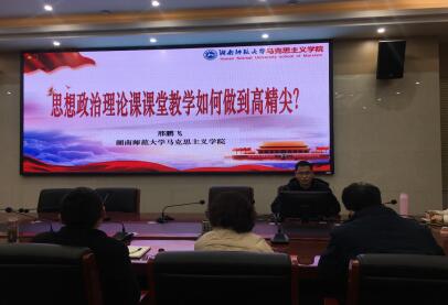 威廉希尔中文网站平台