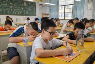 威廉希尔中文网站平台