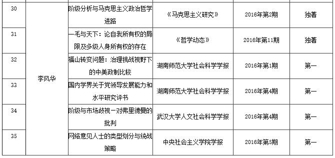 威廉希尔中文网站平台