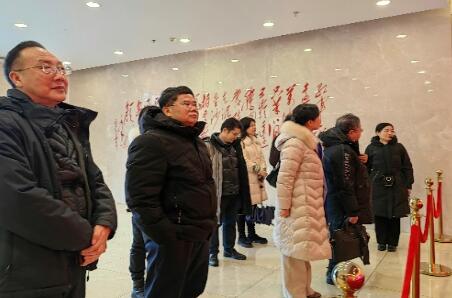威廉希尔中文网站平台