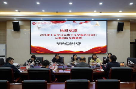 威廉希尔中文网站平台