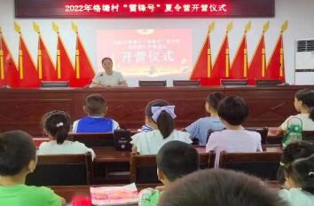 威廉希尔中文网站平台