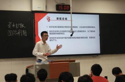 威廉希尔中文网站平台