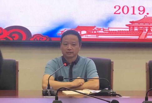 威廉希尔中文网站平台