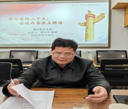 威廉希尔中文网站平台
