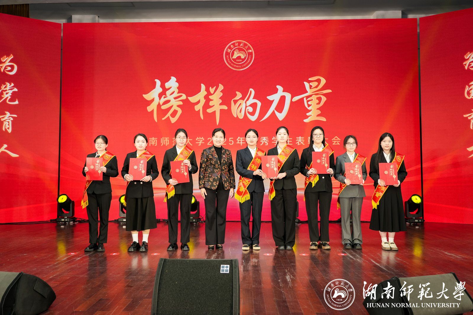 威廉希尔中文网站平台