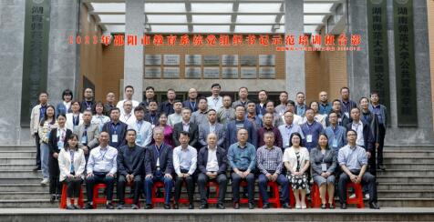 威廉希尔中文网站平台