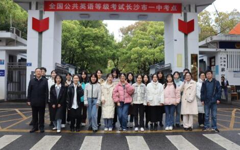 威廉希尔中文网站平台