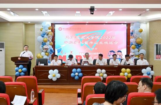 威廉希尔中文网站平台