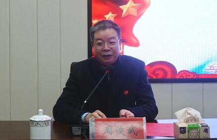 威廉希尔中文网站平台