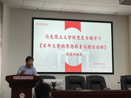 威廉希尔中文网站平台