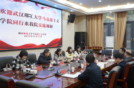 威廉希尔中文网站平台