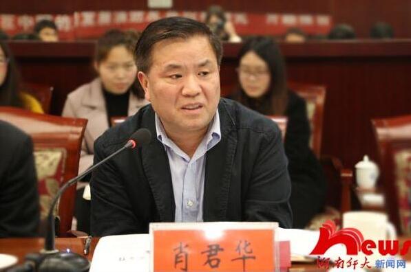 威廉希尔中文网站平台