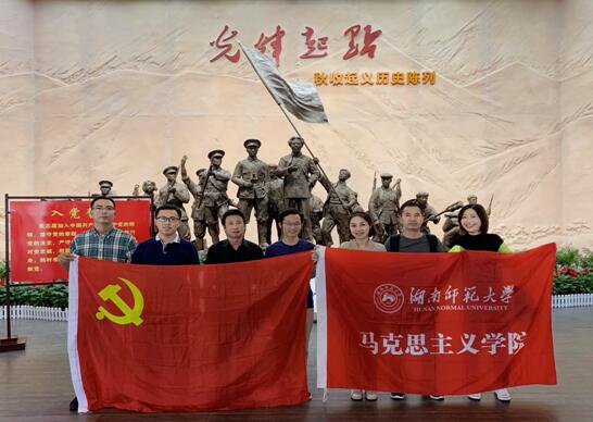 威廉希尔中文网站平台