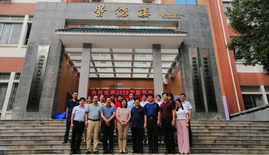 威廉希尔中文网站平台