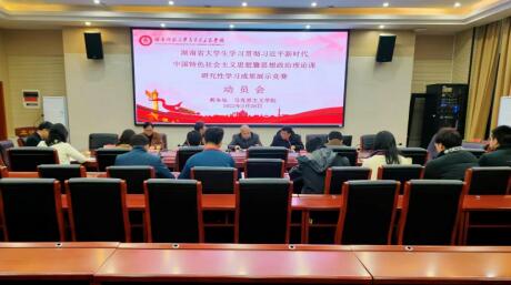 威廉希尔中文网站平台