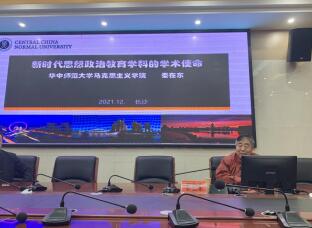 威廉希尔中文网站平台