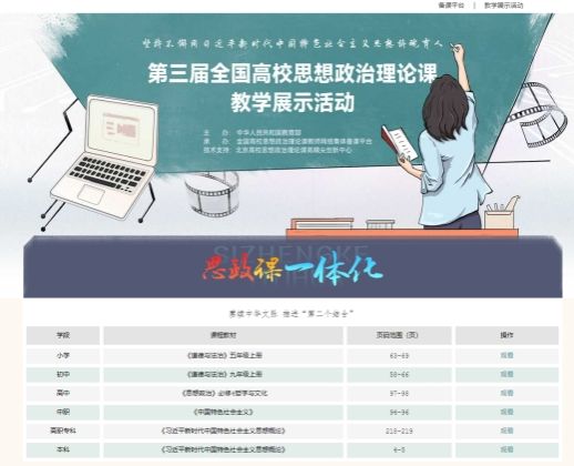威廉希尔中文网站平台