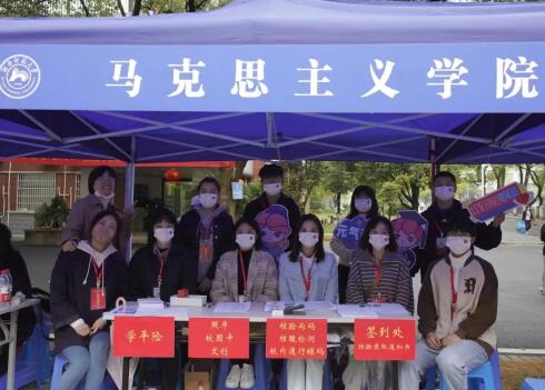 威廉希尔中文网站平台