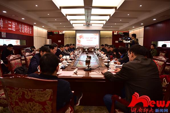 威廉希尔中文网站平台