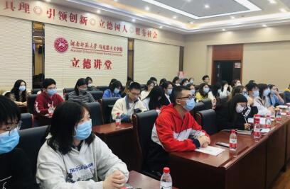 威廉希尔中文网站平台