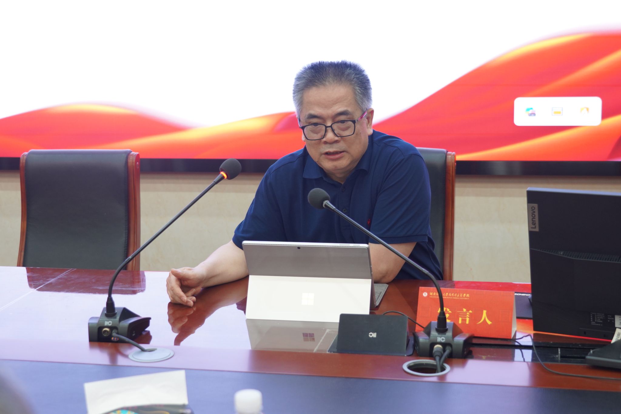 威廉希尔中文网站平台